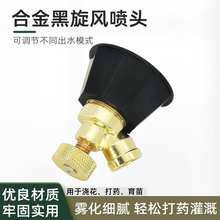 �F�����{���r�Ç��^ �Ͻ�����L���^ ���F�����߈@���r�ô�ș