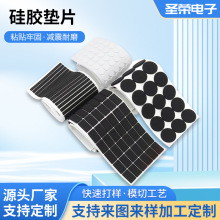 ��ɫ�ߏ�eva�����z�|Ƭ�W����ճ���汳�z�����p��EVA�z�|ģ�мӹ�