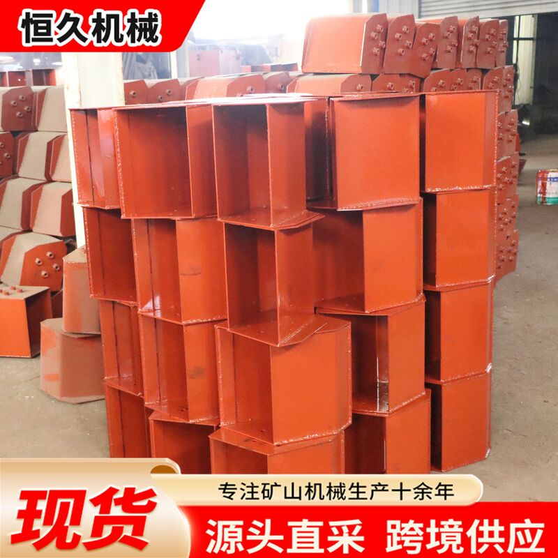 Vertical Bucket Elevator Hopper Ne100-Td400 Hopper for Automatic Material Dumping, Mining Stainless Steel Hopper