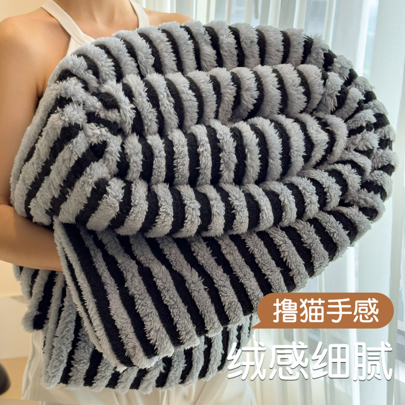 A clase de leche mantas de lana de invierno se puede lavar en máquina mantas de dormitorio individuales mantas de siesta mantas de lana de doble cara sábanas gruesas