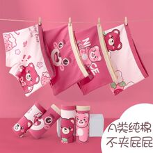 Ůͯ��ѝƽ�Ǽ��޶�ѝ��ͯ�Ľǵ�ѝŮ����СŮ�����Aƨƨ