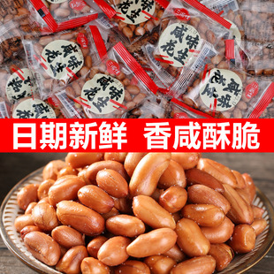 ��ը��������ʳС�Ԫ������b��ζ�Ե���ʳ�¾Ʋ�ʳƷ��ʳɢ�b�l��