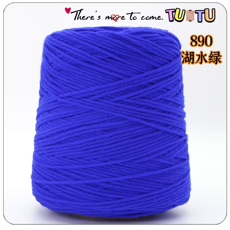 Pistola de forro, pistola de racimo, hilo de algodón amante de ocho hebras, alfombra de bricolaje hecha a mano, pistola de pelusa cortada, algodón de leche de 8 hebras al por mayor