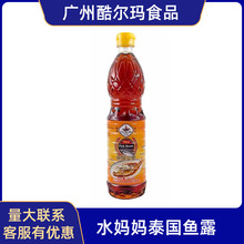 ̩���M��ˮ�����~¶ζ¶�S��700ml*12�Lζ�~֭�|�ρ���̩ʽ�u��