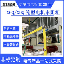 °ظ߉_P\ˮ늚♙Ʒ|ɿֶ֧늙