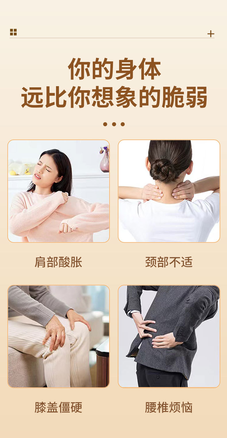 Steam Heat Moxa Patch with Essential Oil 5 Patches 5 Oil Bottles for Shoulder Neck Waist Knee Warm Compress key features