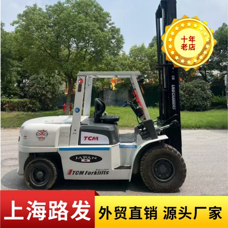 Carrileta elevadora de segunda mano Toyota / HeLi / Komatsu / TCM / HeLi / Hangzhou Diesel Carrileta elevadora eléctrica 3 toneladas 3.5 toneladas 5 toneladas