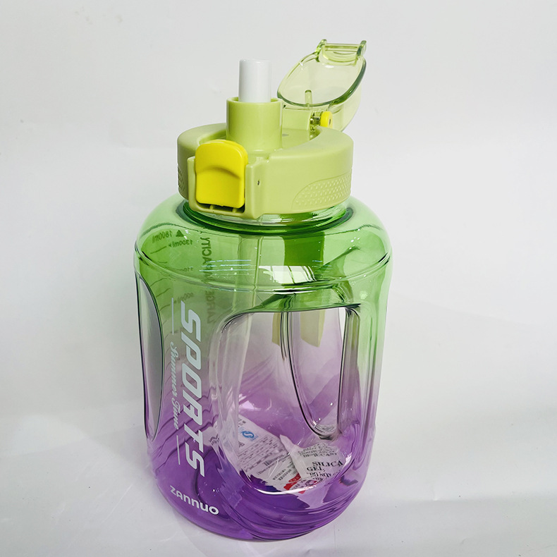 Siliya 7507-1 taza de plástico de color degradado de gran capacidad mango de plástico taza de paja de beber directa taza de pareja de estudiantes