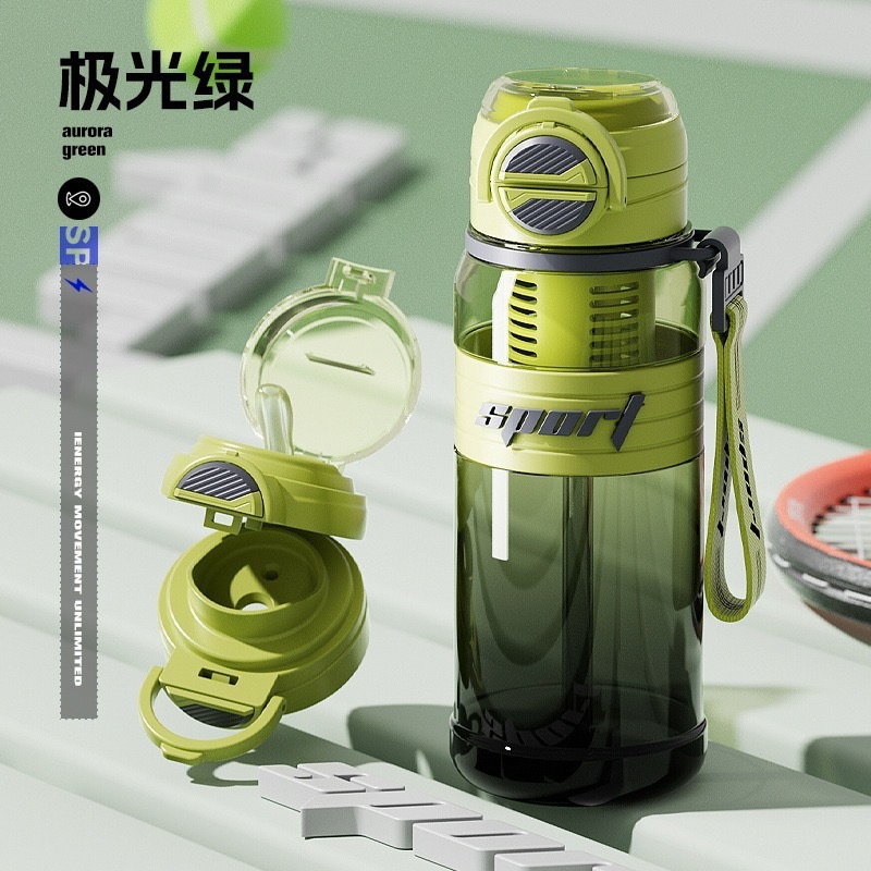 新型大マイスポーツカップビジネスフィットネス大容量カップ転倒防止携帯プラスチック高颜値屋外卸売り|undefined