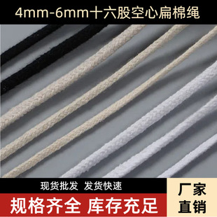 4mm-6mm����ʮ���ɿ������K�����b����������K���ֹ�diy�������K