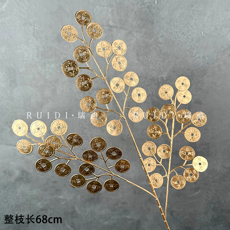 세 갈래 구리 동전—J