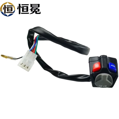 Off-Road Motorcycle Modification Parts Motorcycle General Parts