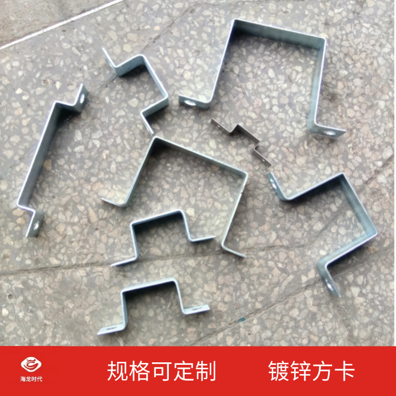 热镀锌方卡方形管夹扁铁方抱箍 镀锌管箍双面卡方管骑马卡u型