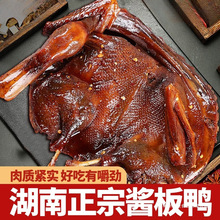 �����u���������خa��ζ��ʳ��˺�u������ֻ�Lɳ�uζ���С��ʳƷ