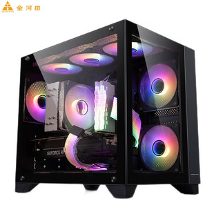 �m��MATX ����� �AҊ ������ ̨ʽ��X�C�� matx����ɫ��͸ˮ��