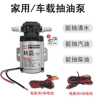 ���Ͳ��ͱ�12V24V220V�������ü��͙C���͸߉���Ĥ�ô��ʵ�֮��