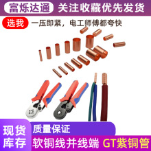 GTС�~�����~늾��B�ӹ��䉺ܛ���Ӿ����ӹ������~�܁K�������