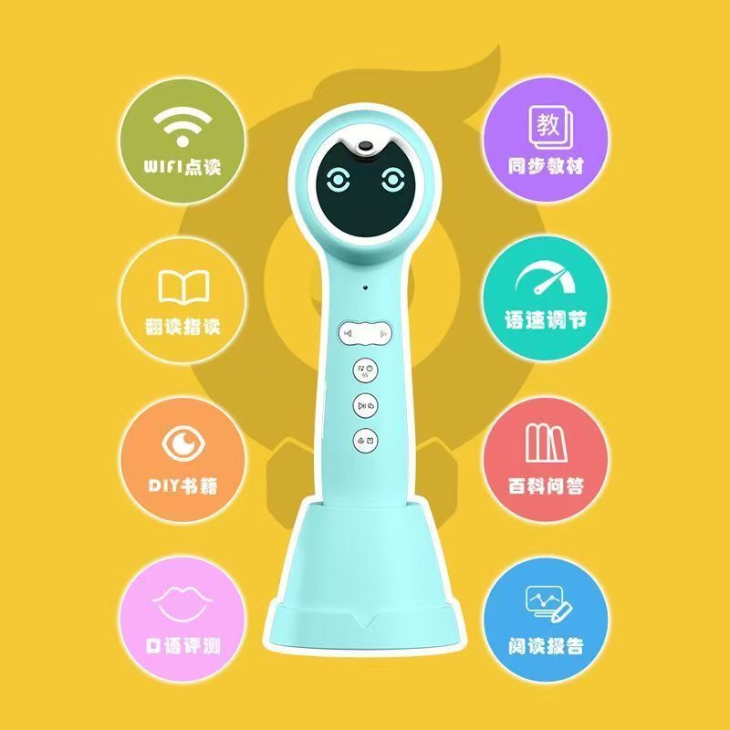 オタマジャクシ a6s スマート読書ペン幼児啓発英語段階別百科事典オックスフォードツリーハイネマンraz|undefined
