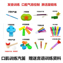 ��ͯ�ڼ�Ӗ����Ѵ���������b���]�fԒ�l��ؐ�Z�԰l���t���C��