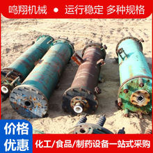 �ų��»���ʳƷ��șʯī������YKBʯī�Q��������ϡ�ʯīϡ���