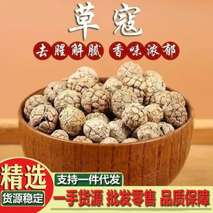 ��ޢ �ݶ�ޢ��ޢ����500g���]�ݿ۶�ޢ�ݿܷ���ޢ�ݿ����Ϸ� �{��