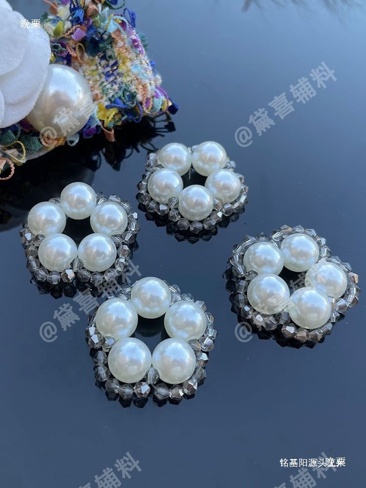 纯手工钉珠珍珠宝石钻diy衣服箱包鞋帽发饰头饰袜子装饰辅料