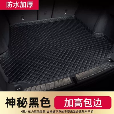 Modelə uyğun ayaqaltı – Suitable for Wuling Plantronics/Plantronics - the-picture-is-only-a-color-example-picture-and-will-be-sent-out-according-to-the-car-model-black-black-line-thick-and-environmentally-friendly-high-sided-model