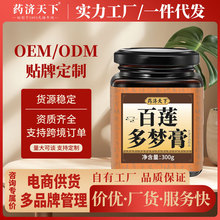 ɏ300g/yưٺᗗB̿ɴl