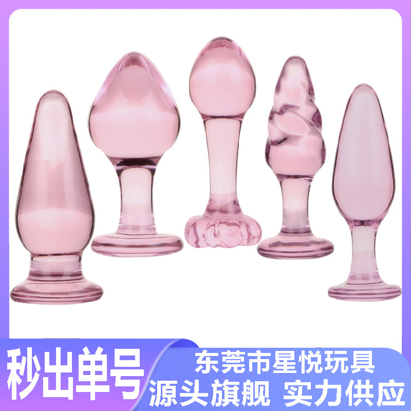 Crystal Glass Anal Beads Plug, Pink Graduated Beads for Couples’ Play — detail image 5