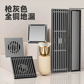 地漏;下水;三角阀