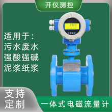 ܔ@һwʽ늴Ӌ Һȼ늴ӋSֱN