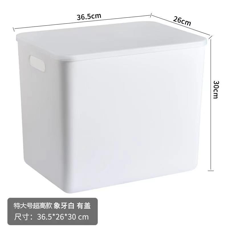 No.6 36.5*26*30cm [31L] [커버]