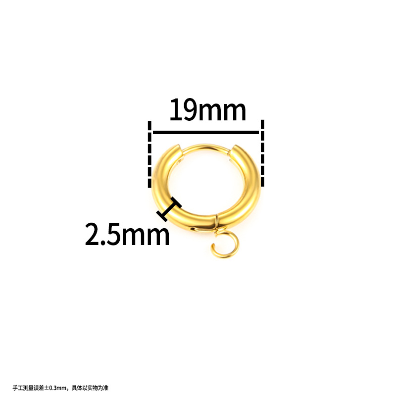 溶接リングピアスステンレスアクセサリーDIY部品製作男女イヤリングストラップ流蘇ファッションラウンドピアスアクセサリー
