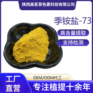 ���@�}-73 98% Ƥ���� �ۼ��@�}-7 �����