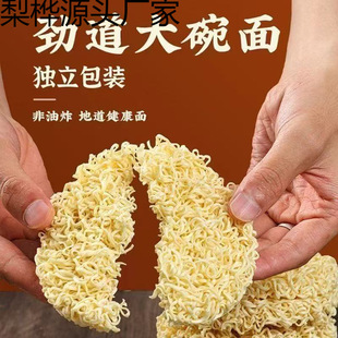 ��ͥ�������ը���y����������������ֹ�����ʳ�淽�������