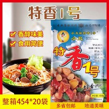 С�������r1̖����454g*20�����Ҝ����ϻ�偳���