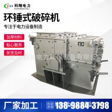 ����PCHϵ�Эh�Nʽ����C�ߏ���ú ʯ��ʯ��ҵVʯ����C