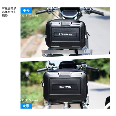 Other Electric Vehicle Accessories bag rear tail bag rear