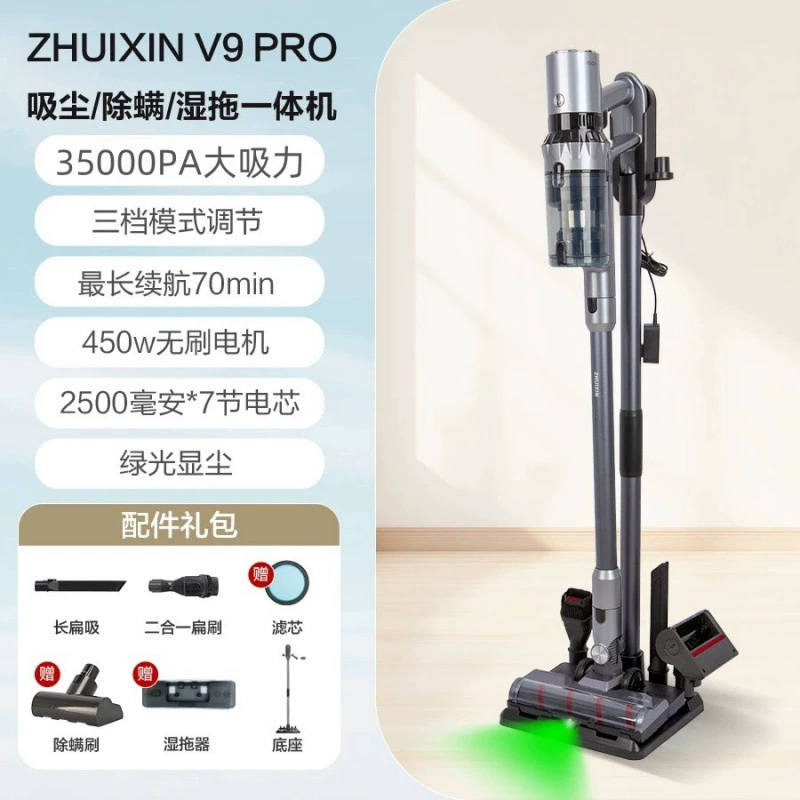 ZHUIXIN 软典心典心典心典心典心典心典心典心典心典心典心典心典心典心典心典心典心典心典心典心典心典心典心典心典心典心典心典心典心典心典心典心典心典心典心典心典心典心典心典心典心
