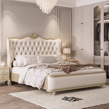 美式轻奢实木床简约现代床主卧法式1.8米软包欧式双人床婚床