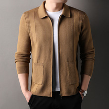 YINGAO翻领针织开衫男士新款潮流提花针织衫拉链青年休闲毛衣外套