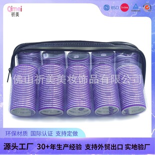 35*70mm�X���l�� ������������ճ�lͲ Ⱦɫ�֌ӄ������ɶ��Ͱl��