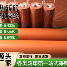 ���Dӡ���z݆���Dӡ�z݆�C���z݁�z݆�ߜ�����ߜ��͉��L݆�͝LͲ