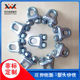 Spot Masteel Chuck heavy steel wire rope Chuck buckle U-shaped tightener Chuck tie head fixed Cat Claw rigging