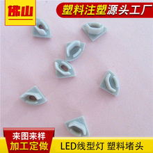 LED���l��8*8mm���^ ���l���X�� ���ζ��^V���X�� ���l���^