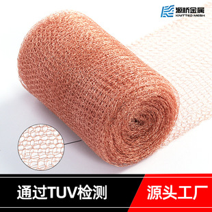 �羳12.7cm*6m΁ţ�~�W 늴����ξW���x���~�z�W���~�W��Һ�^�V�W