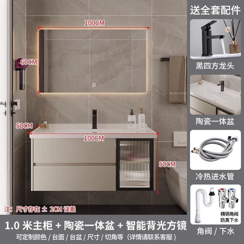 Nuevo estilo crema cerámica integrada lavabo baño gabinete lavabo combinación lavabo
