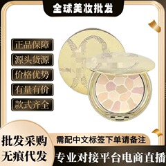 日本正品奥尔兵E大饼8.8g家庭装27g欢颜蜜粉饼控油持久定妆五花肉