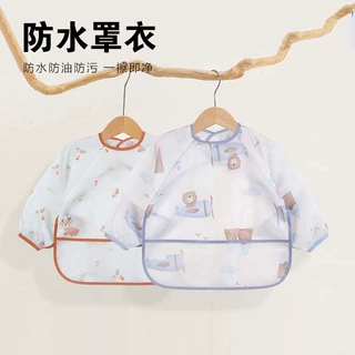 婴儿衣服围裙围兜夏天罩衣外穿a类宝宝儿童反穿衣小孩辅食围兜衣