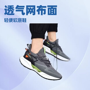 �¿���Ь2025�����¿��w���ܲ�Ь�U�յ�ǰϵ����Ь��ʿ���eЬ���l